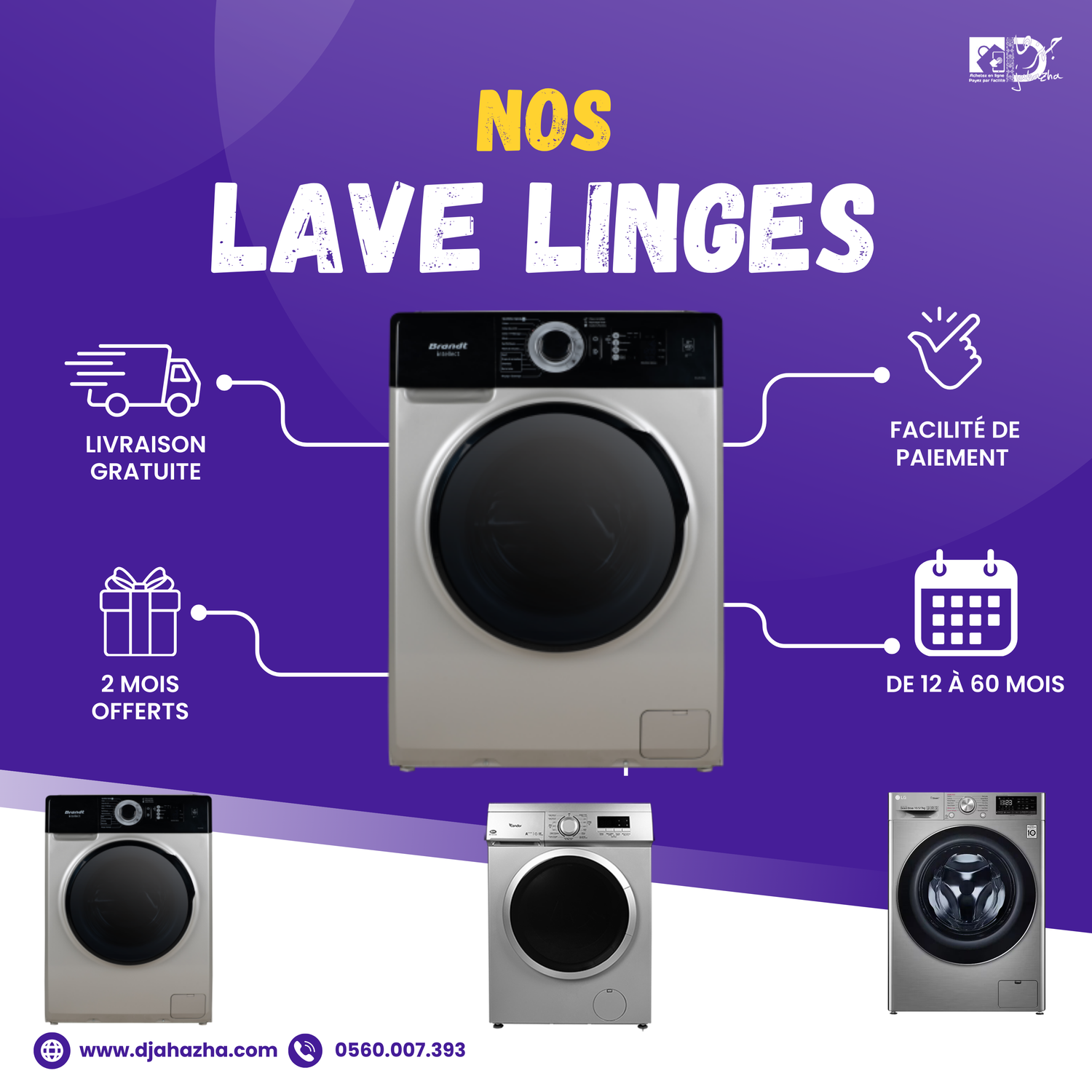 lave-linge -غسالة ملابس